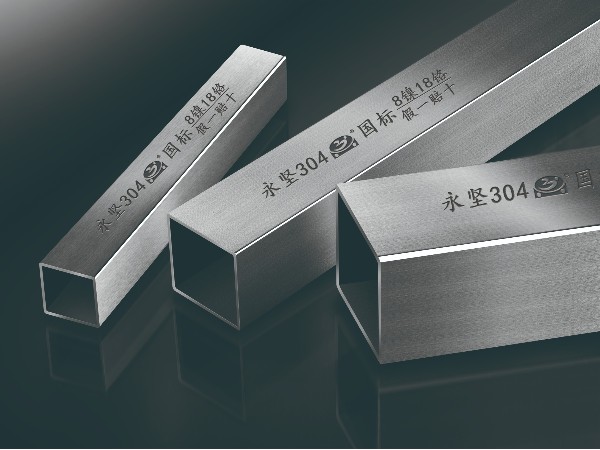 樱桃视频304不鏽鋼管