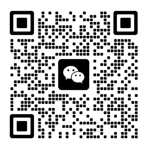 微信谘詢