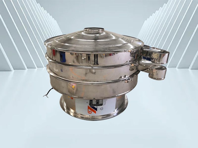 旋（xuán）振（zhèn）篩