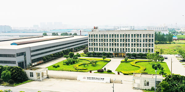 永（yǒng）堅江蘇分公司全景