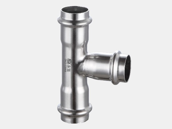 等徑三通（tōng）