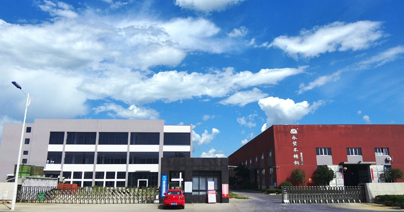 浙江樱桃视频實業有限公司